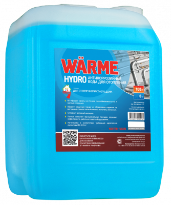 Теплоноситель WARME Hydro 20 л котловая вода канистра