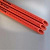 Труба PP-R FR FireResistant SDR 7.4 D40 L=4м AntiFire